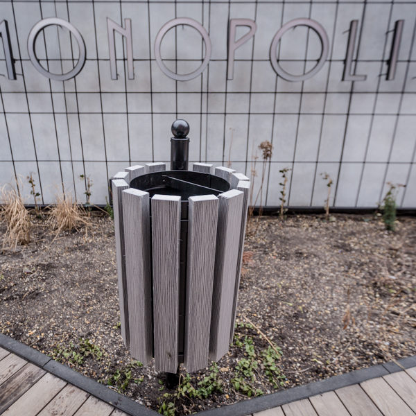 Kosz parkowy Genewa WPC 30l Kosz parkowy Genewa WPC 4