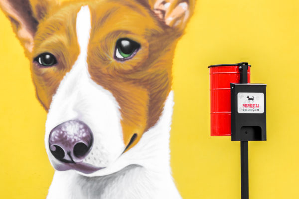 Kosz Tobi kosz na psie odchody Tobi z dystrybutorem torebek